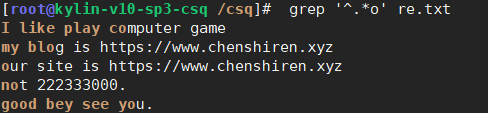 image-20250917203134363