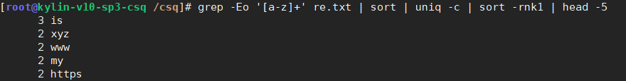 image-20250917205824892